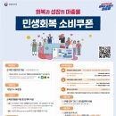 싱글벙글 이미지