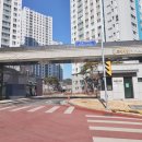 로제비앙부동산공인중개사사무소 이미지