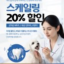 애니컴 메디컬센터 이미지