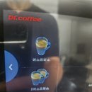 씨엠렉 이미지