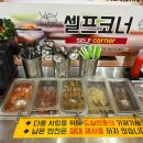 밑반찬 야간 | [화정국밥]이바돔감자탕 화정점｜새벽 야간에도 든든한 솥밥 뼈해장국 재방문 솔직 후기
