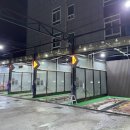 워시홀 빛고을점 이미지