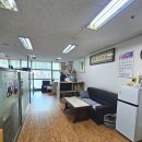 푸른지압원 이미지