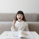 생각하는 힘을 키우는 창의 사고력 수학 이미지