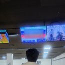 볼원볼링센타 이미지