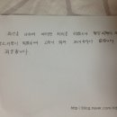 바른세탁 이미지