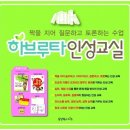 키즈북스 이미지