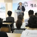해밀터 이미지