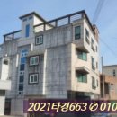 봉곡동360 이미지