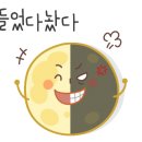함흥관 이미지