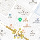 디에르 영등포점