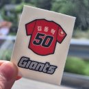 빵마 | ✨내돈내산✨세븐일레븐 롯데자이언츠빵 _ 마!거인단팥빵 / 마!씨앗호떡빵 후기