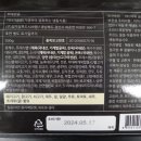 (주)임꺽정 푸드 시스템 이미지