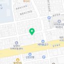 e안에제주공인중개사솔솔사무소 이미지