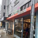 순남시래기 - 종로구 | 명지오션시티 맛집 발견 든든한 한식 한상 순남시래기 명지점 후기