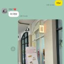 리게로커피 이미지