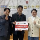 정선우체국 이미지