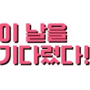 거묵빌딩 이미지