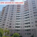 구암동405 이미지