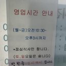 목포대학교골프연습장 이미지