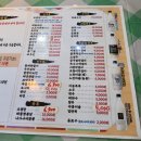 모심 구월점 이미지