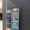 너에게로 또 다시(평일) 이미지