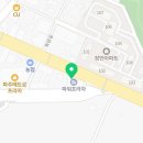 스타키보청기파주점 이미지