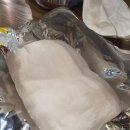 자이언트게임장 이미지