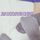 7년 차 투석러, 다산마사지 약손힐링센터 접선 후...썰 푼다! - 50대 뚱땡이 디스크 아재의 리얼 힐링 후기