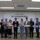 하삼동 - 평택시 평남로 941 | 하삼동