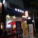 도봉-쌍문-도봉-1348 이미지