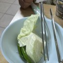 CU 관악봉천점 | [서울 봉천] 곱창에 컵라면 조합 갓성비 봉천역 노포 맛집 <신풍루 곱창구이>