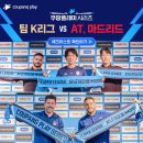 (주)보고플레이 이미지