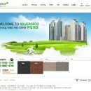 [일산 데코타일시공/카페트시공/카페트세탁/카페트청소]부천데코타일,바닥타일,카페트시공,카페트세탁...