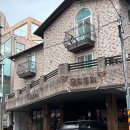 도치피자강남 - 11771 | 강남 모임 장소 추천 강남역 화덕피자 맛집 도치피자 내돈내산 후기