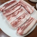 원동흑돼지 이미지