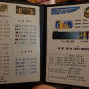 하이트클래스 이미지