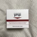 목주름크림 가람포리아 YNP 넥크림 사용후기
