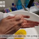 예스안과 이미지