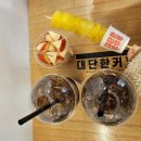 김해 대단한탕후루 삼계점 다녀온 후기