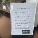 페이즈나인(phase9) 이미지