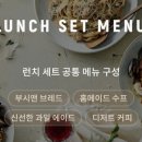 아웃백스테이크하우스광교점 이미지