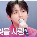 성리 님 못잊을 사랑 1,010,375 이미지