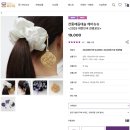 보성종합사회복지관 | 260527(수) 마음향기 뉴스브리핑