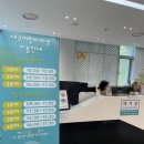 대구 실내놀이터 어린이세상 꿈누리관 예약방법 이용후기