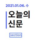 (주) 상대종합상사 이미지