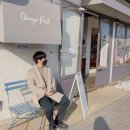 [경주] 황리단길 소품&amp;기념품샵 먹거리소개