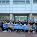 인동초교 이미지