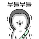 미스테이크 이미지