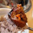 행복담은온갈비 이미지